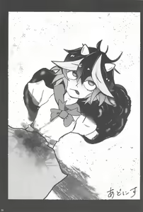 Page 31 of Touhou Roadkill Joint Publication - preview thumbnail
