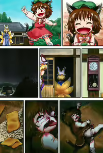 Page 5 of Touhou Roadkill Joint Publication - preview thumbnail