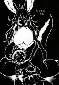 Page 28 of Otonanachi wa Doshigatai! - preview thumbnail