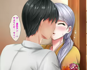 Page 17 of Giri no Otouto ni Netorareta Aniyome Russia-jinzuma no Wakaokami ~Onsen Yado o Tsuida Ani o Sonenda Otouto no Fukushuu~ - preview thumbnail