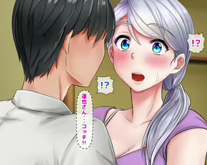 Page 73 of Giri no Otouto ni Netorareta Aniyome Russia-jinzuma no Wakaokami ~Onsen Yado o Tsuida Ani o Sonenda Otouto no Fukushuu~ - preview thumbnail