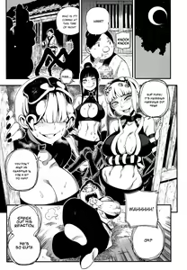 Page 16 of Human-animal marriage - preview thumbnail