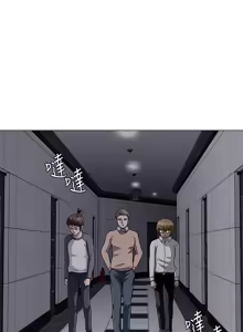 Page 109 of Roommate1-62 Chinese Rsiky - preview thumbnail