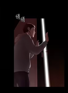 Page 11 of Roommate1-62 Chinese Rsiky - preview thumbnail