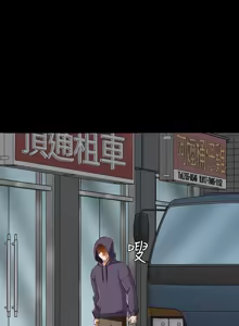 Page 1133 of Roommate1-62 Chinese Rsiky - preview thumbnail