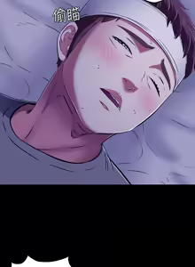 Page 1665 of Roommate1-62 Chinese Rsiky - preview thumbnail