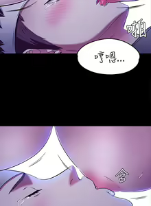 Page 1666 of Roommate1-62 Chinese Rsiky - preview thumbnail