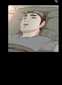 Page 439 of Roommate1-62 Chinese Rsiky - preview thumbnail