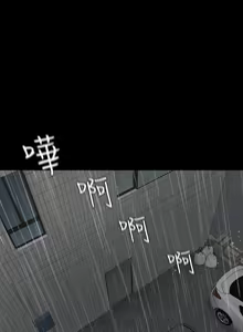 Page 491 of Roommate1-62 Chinese Rsiky - preview thumbnail