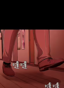 Page 526 of Roommate1-62 Chinese Rsiky - preview thumbnail