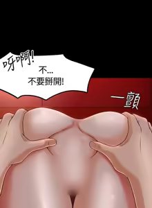 Page 644 of Roommate1-62 Chinese Rsiky - preview thumbnail