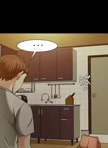 Page 668 of Roommate1-62 Chinese Rsiky - preview thumbnail