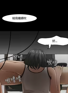 Page 730 of Roommate1-62 Chinese Rsiky - preview thumbnail