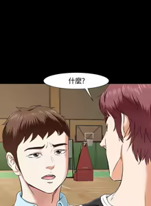 Page 767 of Roommate1-62 Chinese Rsiky - preview thumbnail