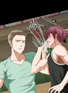 Page 768 of Roommate1-62 Chinese Rsiky - preview thumbnail