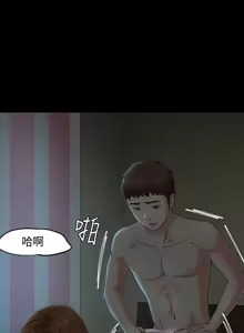 Page 781 of Roommate1-62 Chinese Rsiky - preview thumbnail