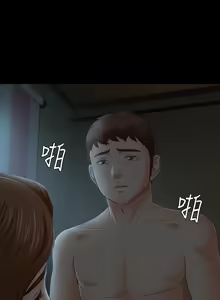Page 783 of Roommate1-62 Chinese Rsiky - preview thumbnail