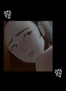 Page 785 of Roommate1-62 Chinese Rsiky - preview thumbnail