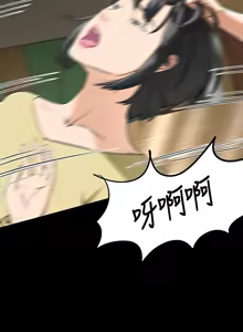 Page 798 of Roommate1-62 Chinese Rsiky - preview thumbnail