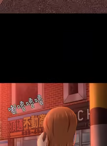 Page 811 of Roommate1-62 Chinese Rsiky - preview thumbnail