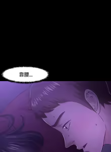 Page 839 of Roommate1-62 Chinese Rsiky - preview thumbnail