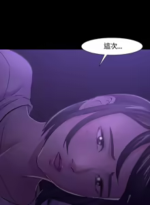Page 840 of Roommate1-62 Chinese Rsiky - preview thumbnail
