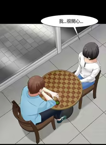 Page 920 of Roommate1-62 Chinese Rsiky - preview thumbnail