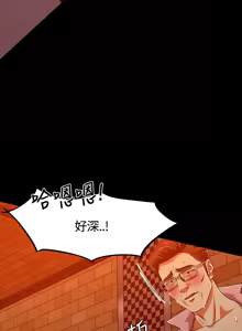 Page 941 of Roommate1-62 Chinese Rsiky - preview thumbnail