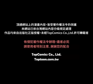 Page 959 of Roommate1-62 Chinese Rsiky - preview thumbnail