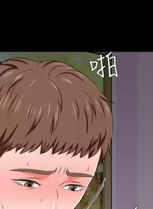 Page 996 of Roommate1-62 Chinese Rsiky - preview thumbnail