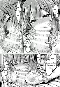 Page 16 of Yumemiru Kouma wa Nani o Miru? - preview thumbnail