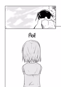 Page 3 of Dear My FriEnd - preview thumbnail