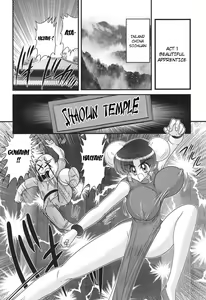 Page 3 of Nyuurin Kazan -Gekisatsu Kyonyuuken- Ch. 1-2 - preview thumbnail