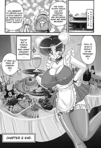 Page 38 of Nyuurin Kazan -Gekisatsu Kyonyuuken- Ch. 1-2 - preview thumbnail