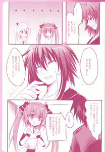 Page 28 of Tropicana Mix - preview thumbnail