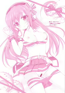 Page 32 of Tropicana Mix - preview thumbnail