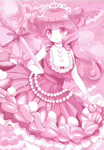Page 39 of Tropicana Mix - preview thumbnail