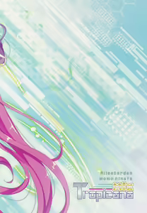 Page 42 of Tropicana Mix - preview thumbnail