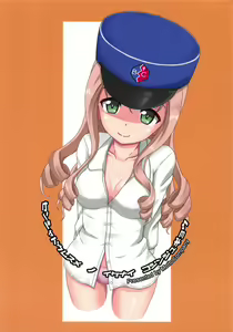 Page 14 of Senshadou Musume no Ikenai Kojin Jugyou - preview thumbnail