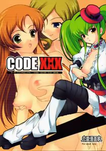 Code XXX — hentai manga cover on Fhentai