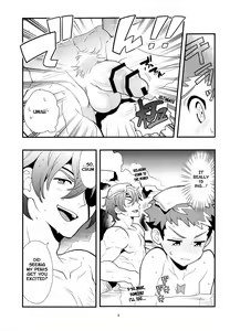 Page 8 of Traveler's Log:Paradise ~Mor Ardain's Hot Spring Chapter~ - preview thumbnail