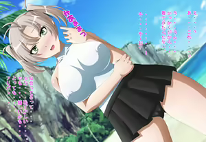 Page 16 of Inran Kantai Shutsugeki!... Sezu!? 14 ~Inran Switch Hen~ - preview thumbnail