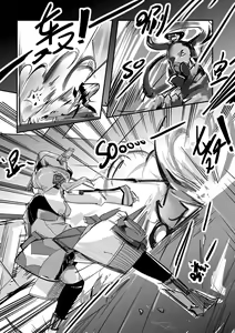 Page 20 of Killings Start Zenmen Shutsugeki (decensored) - preview thumbnail