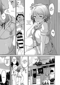 Page 12 of Watanabe no Kyuujitsu | Watanabe's Day Off - preview thumbnail