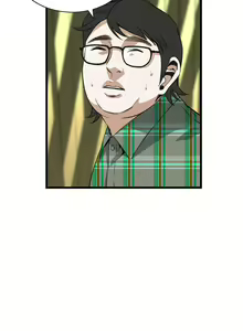 Page 123 of Take a peek 偷窥74-78 Chinese - preview thumbnail