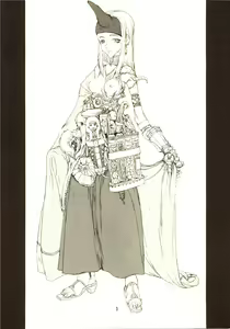 Page 2 of THE MANIPULATOR & THE SUBSERVIENT - preview thumbnail