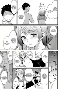 Page 6 of Watanabe no Kyuujitsu | You's Day Off - preview thumbnail