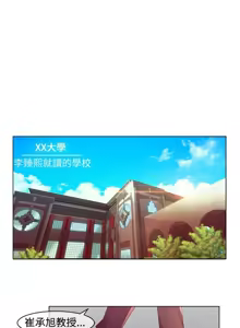 Page 126 of Switch1-29 Chinese Rsiky - preview thumbnail