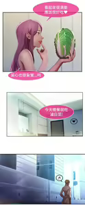 Page 161 of Switch1-29 Chinese Rsiky - preview thumbnail