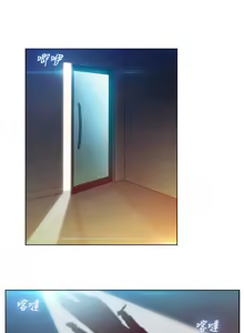 Page 3 of Switch1-29 Chinese Rsiky - preview thumbnail